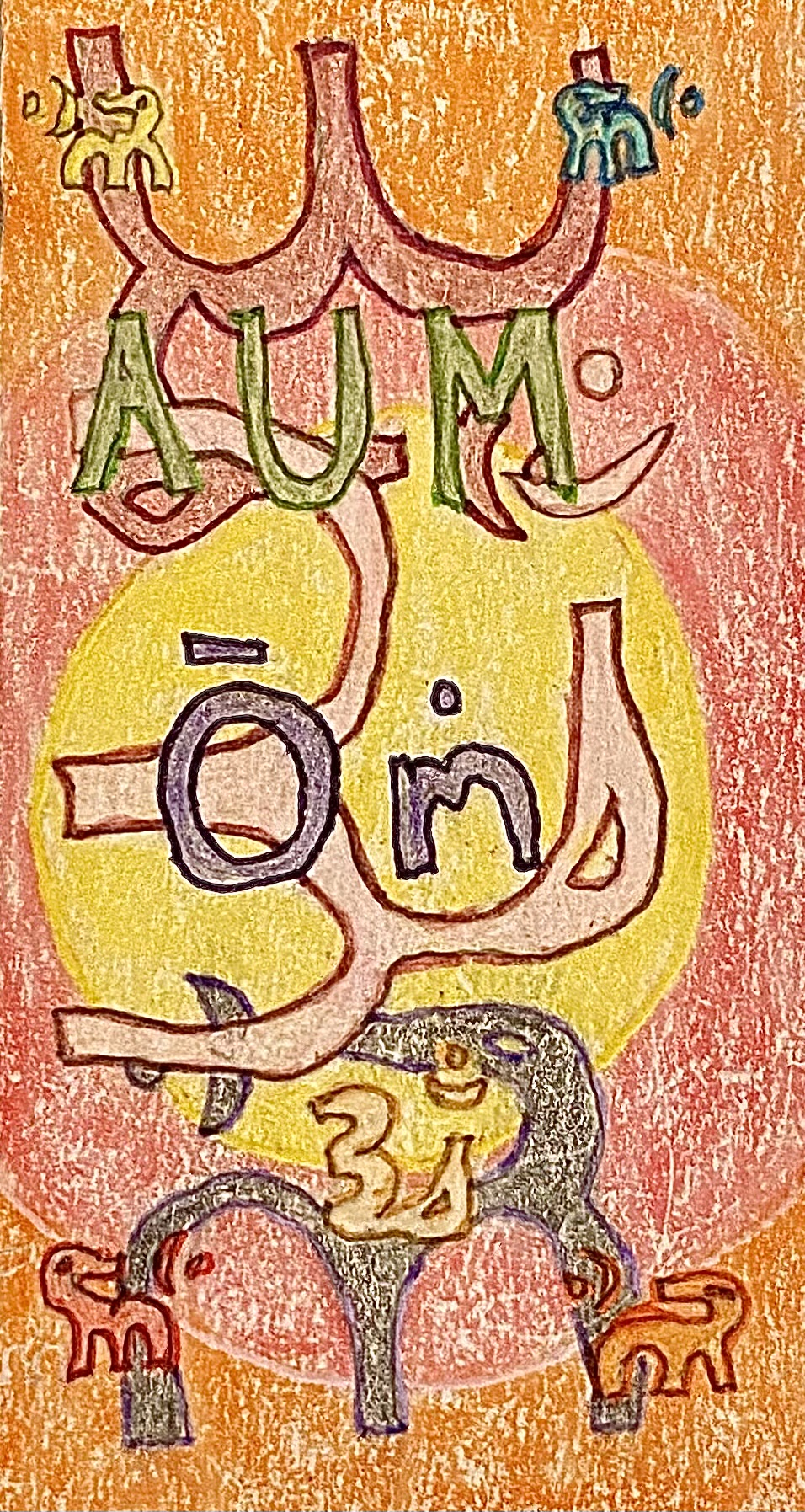 Aum As  True Mandala