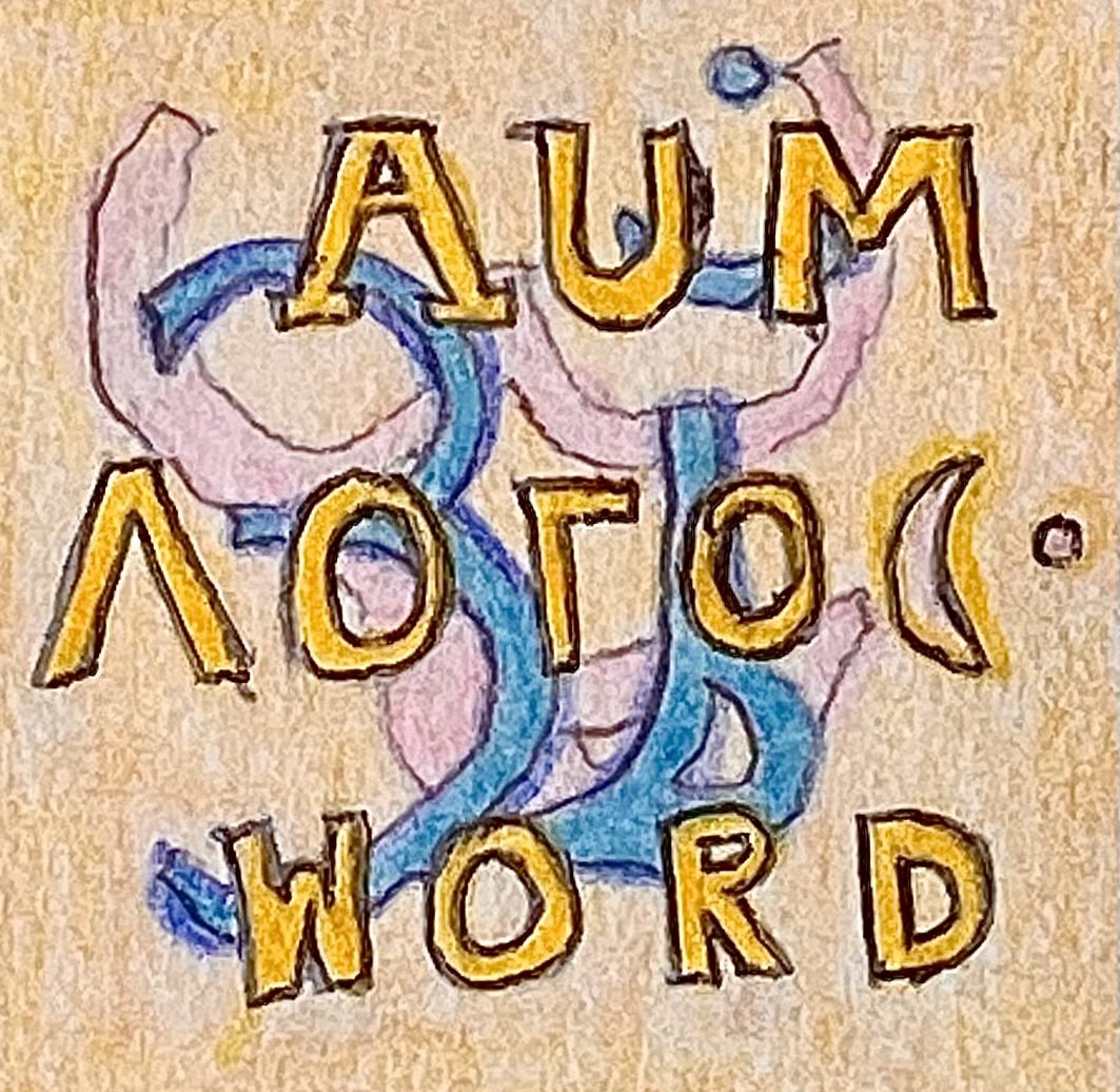 Aum, Logos, Word