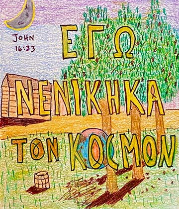 I Have Overcome the World